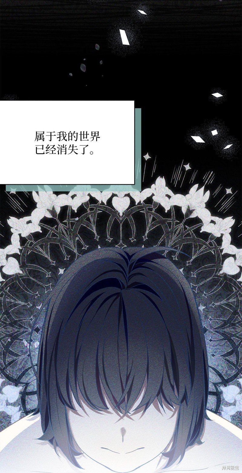 第104话