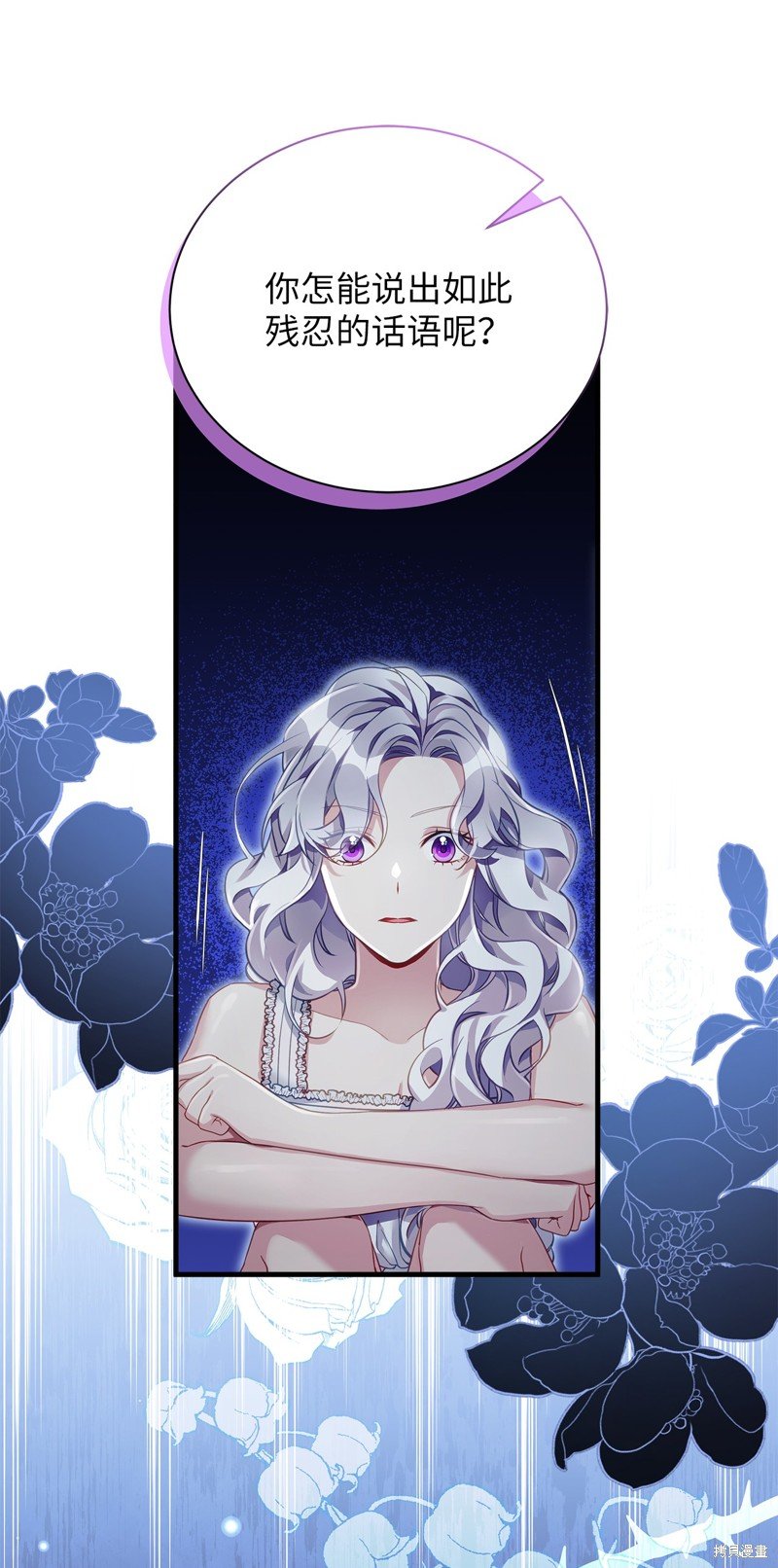 第104话