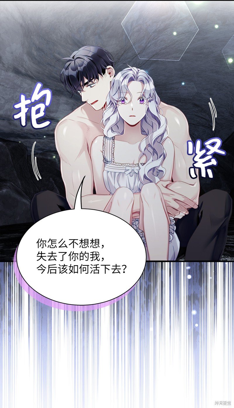 第104话