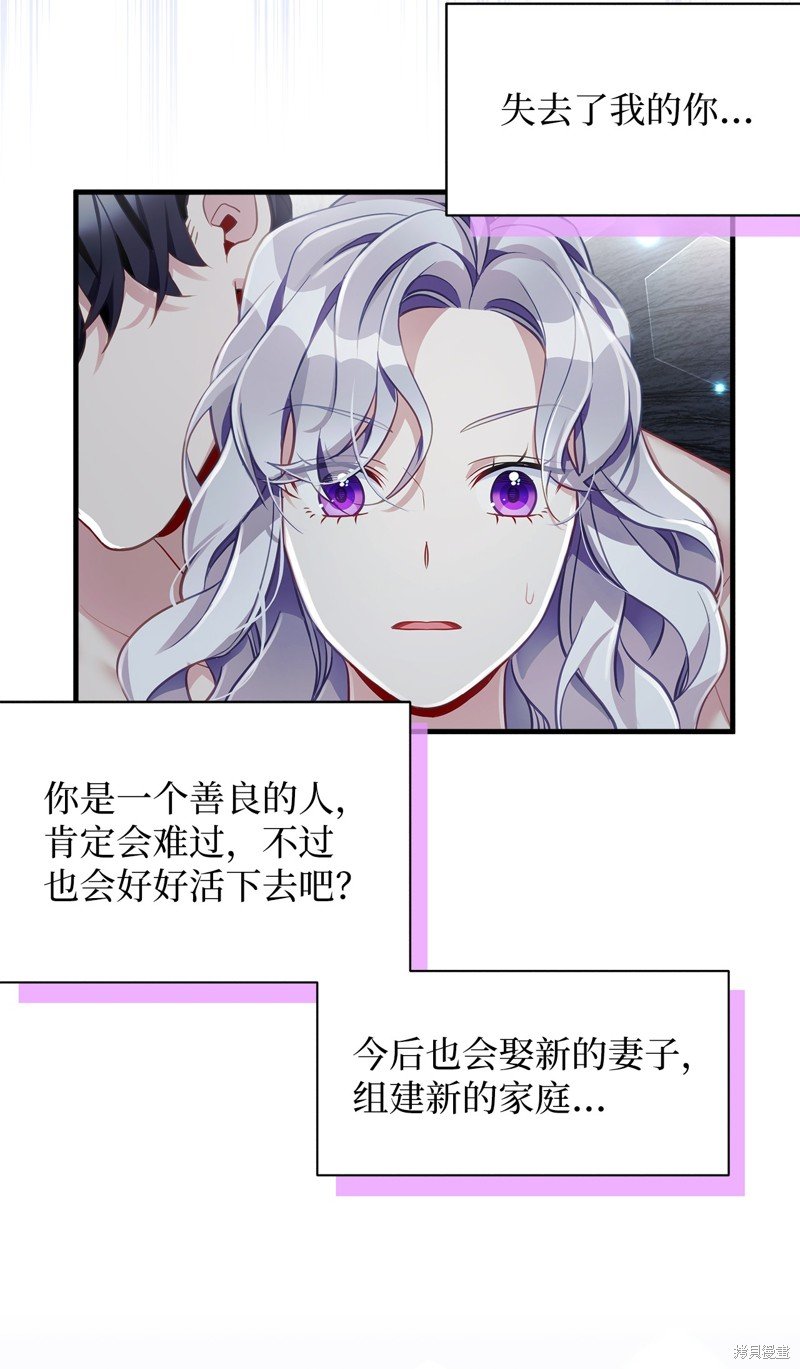第104话