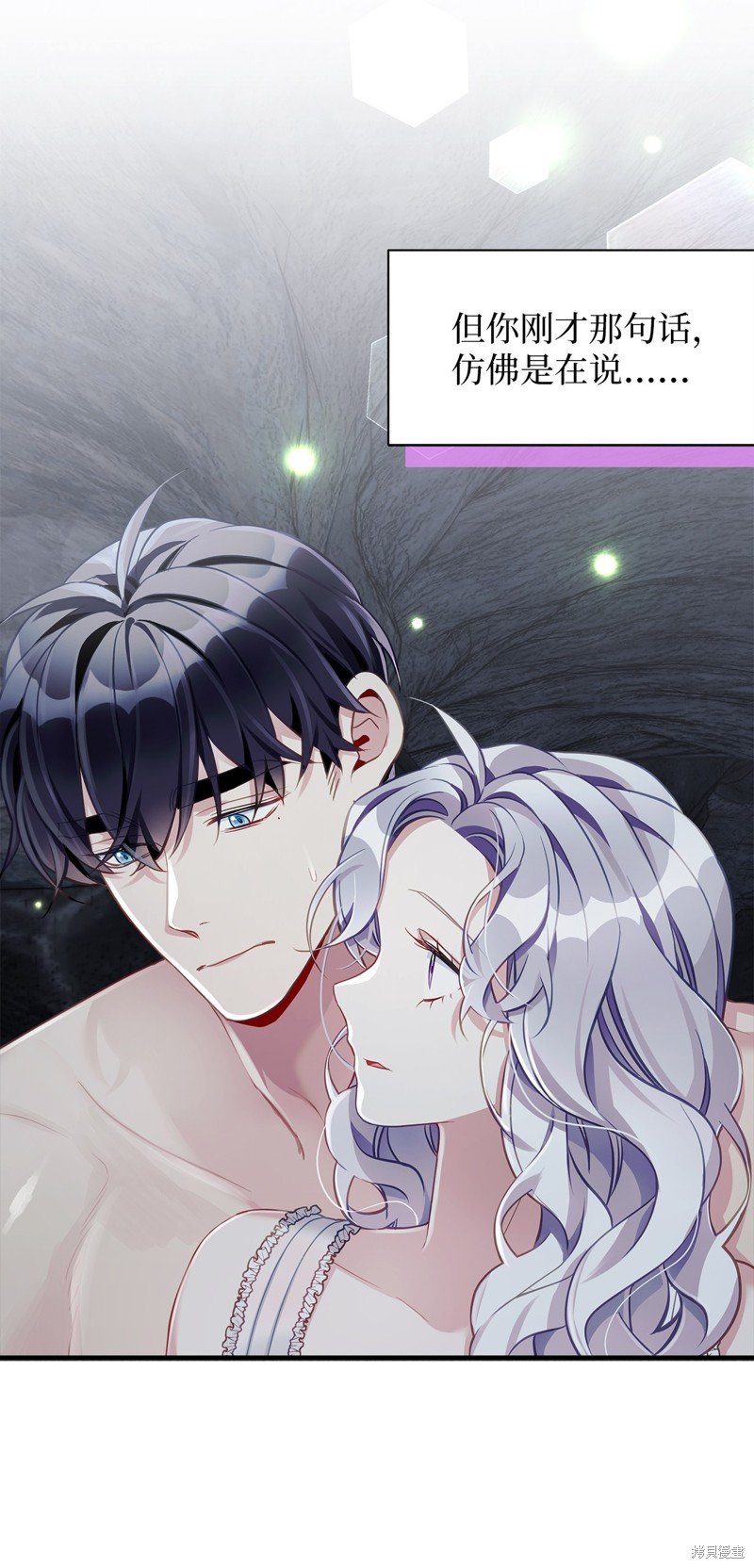 第104话
