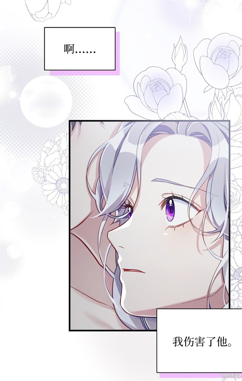 第104话