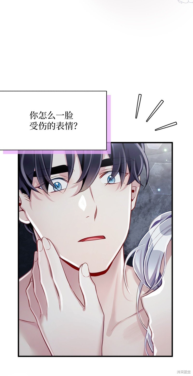 第104话
