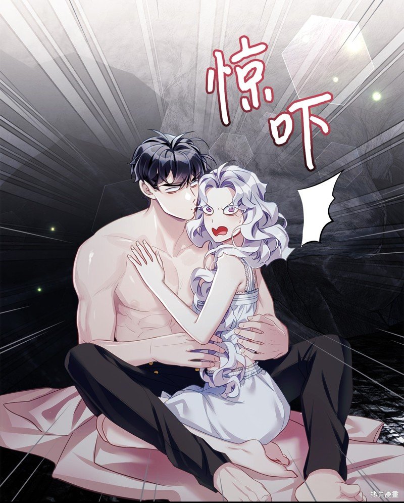 第105话