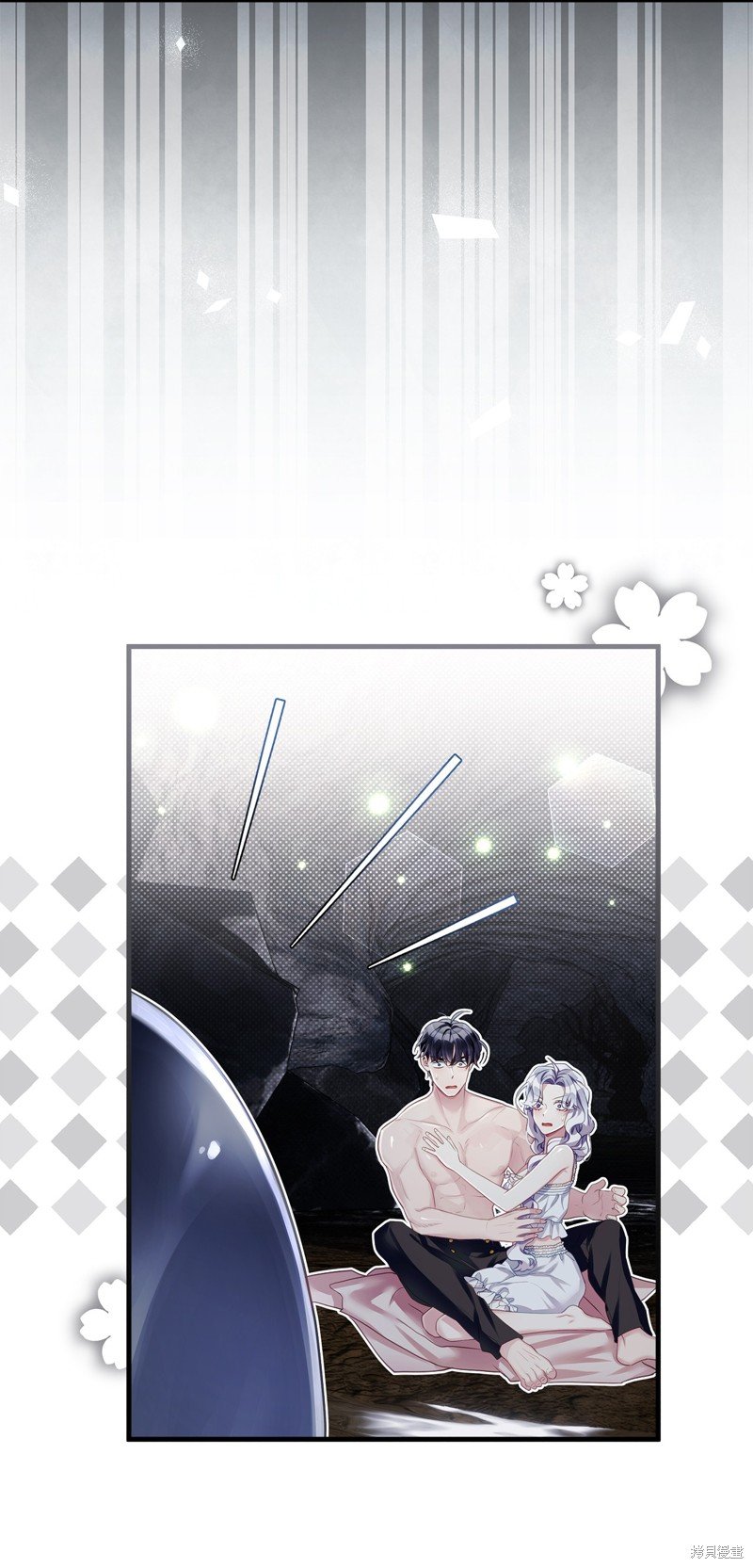 第105话