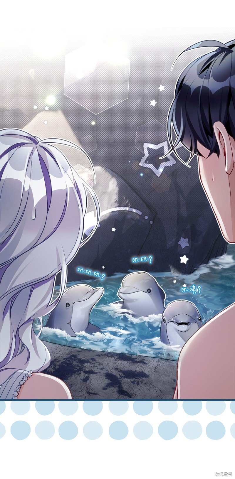 第105话