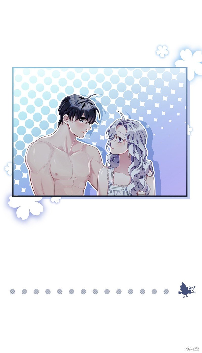 第105话