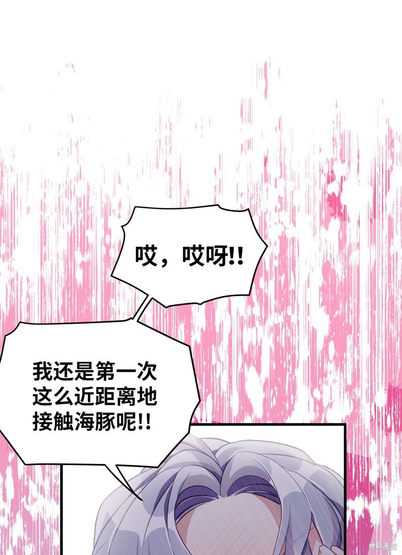 第105话