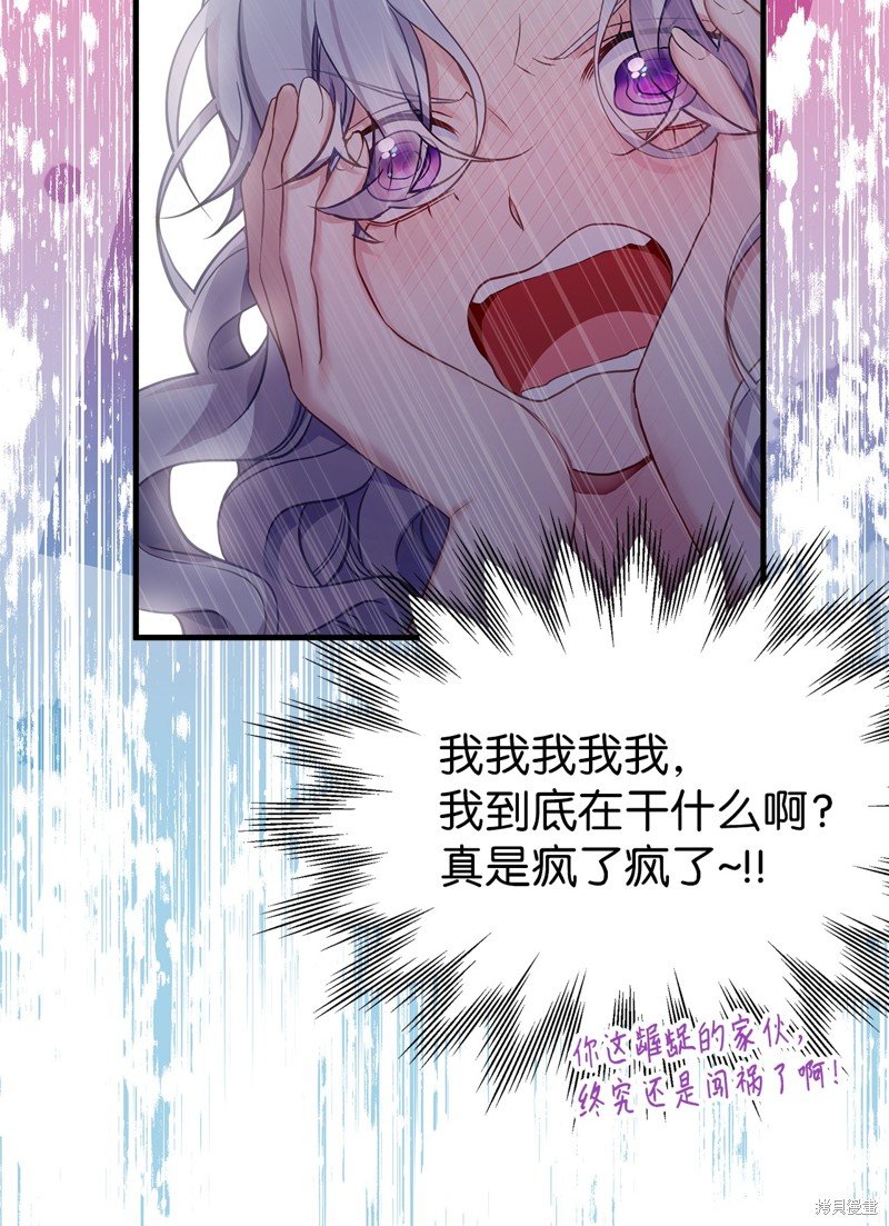 第105话