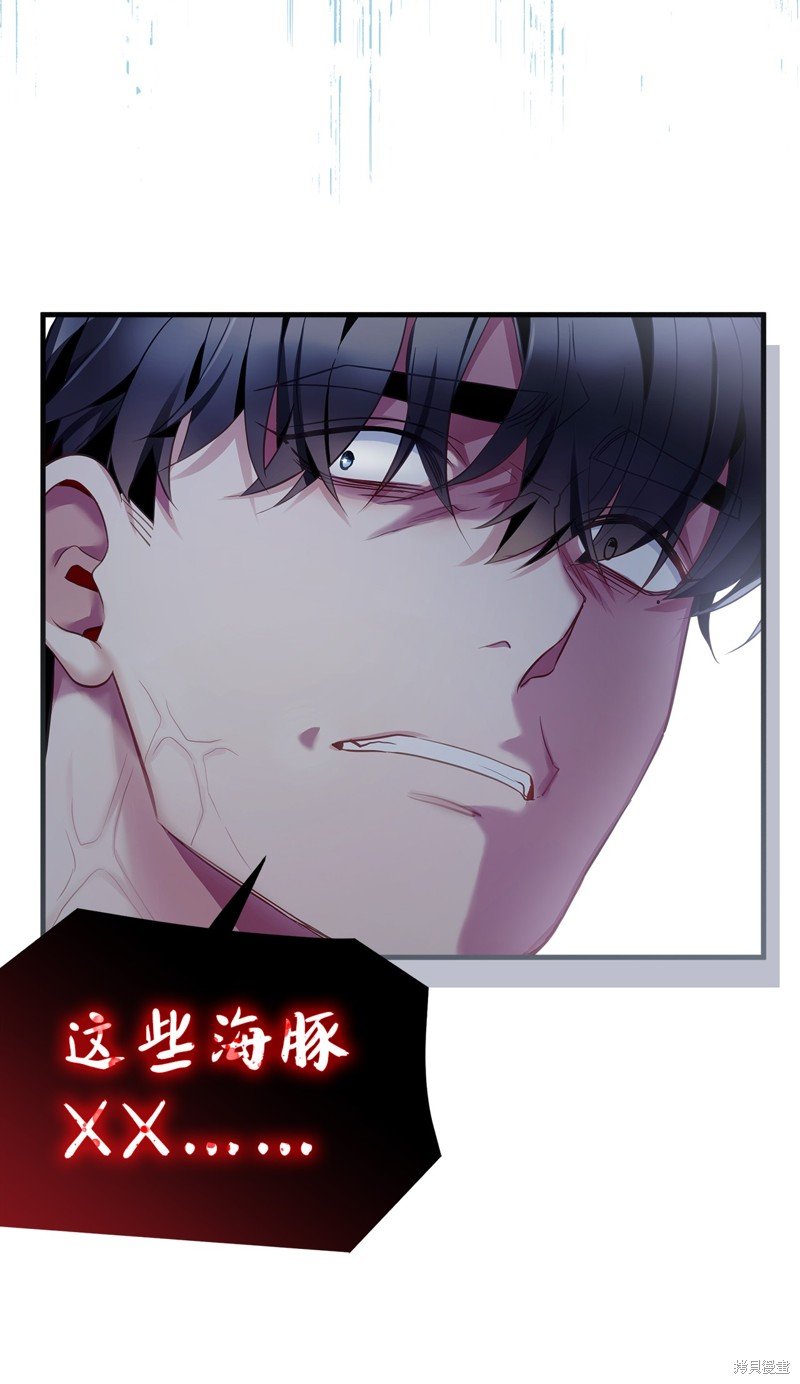 第105话
