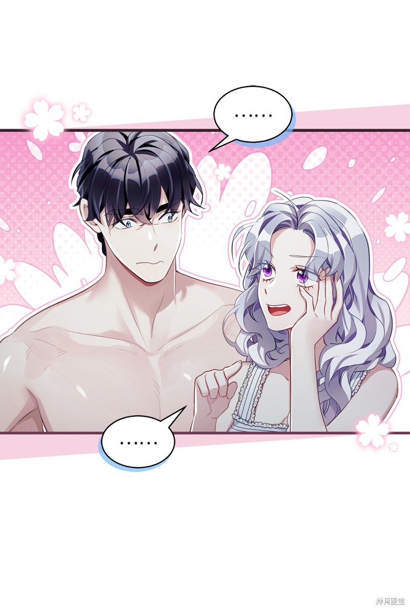 第105话