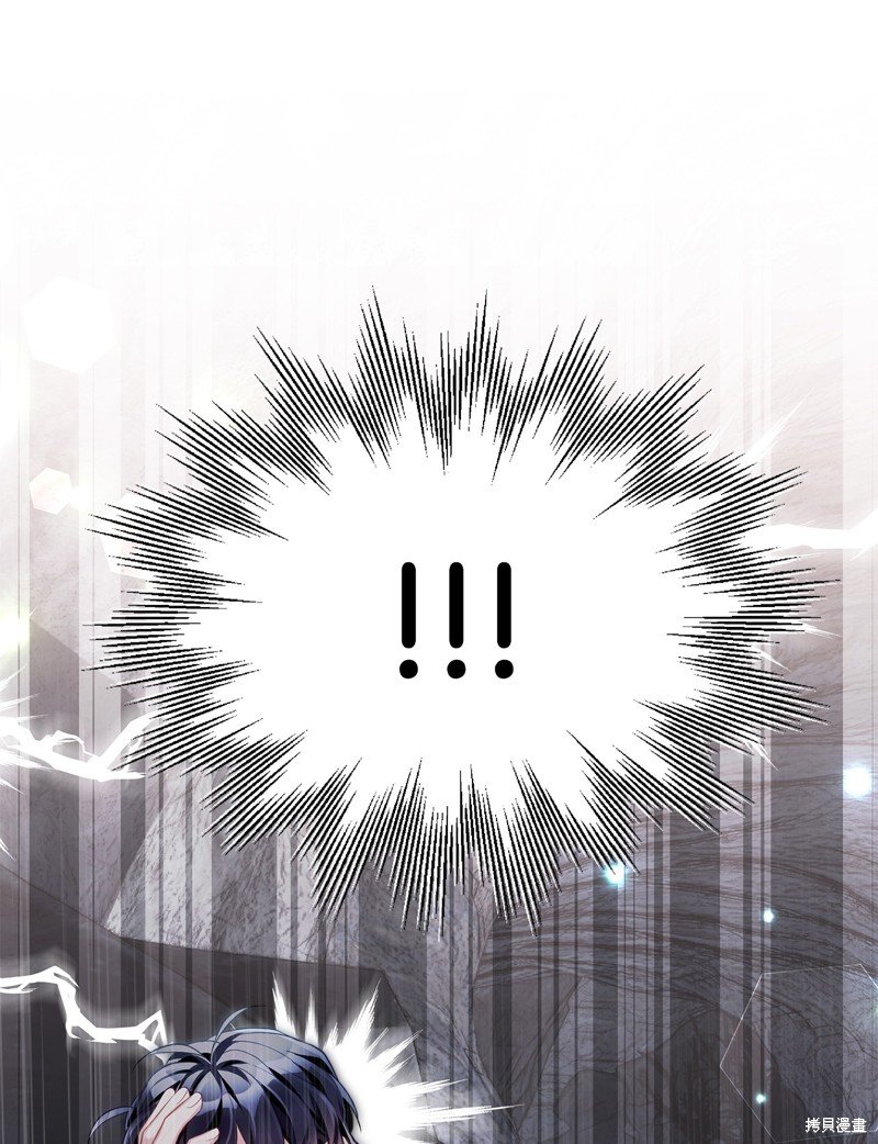 第105话