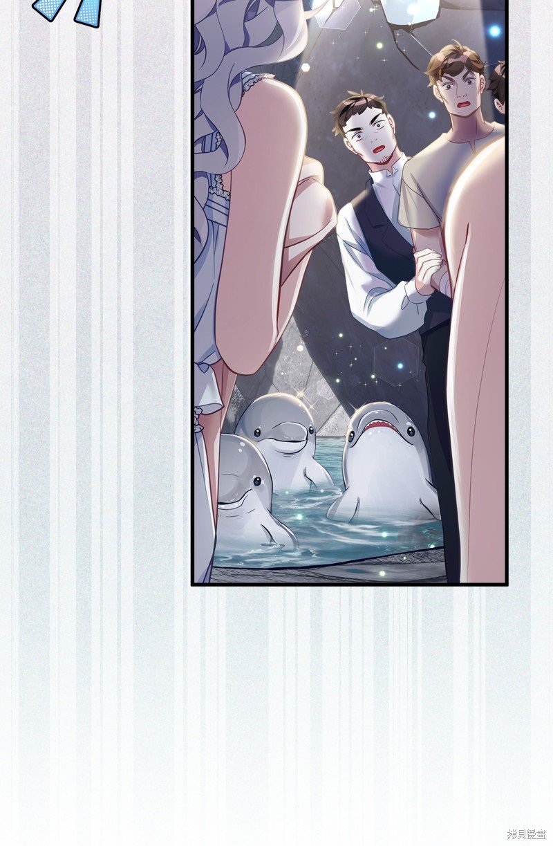 第105话