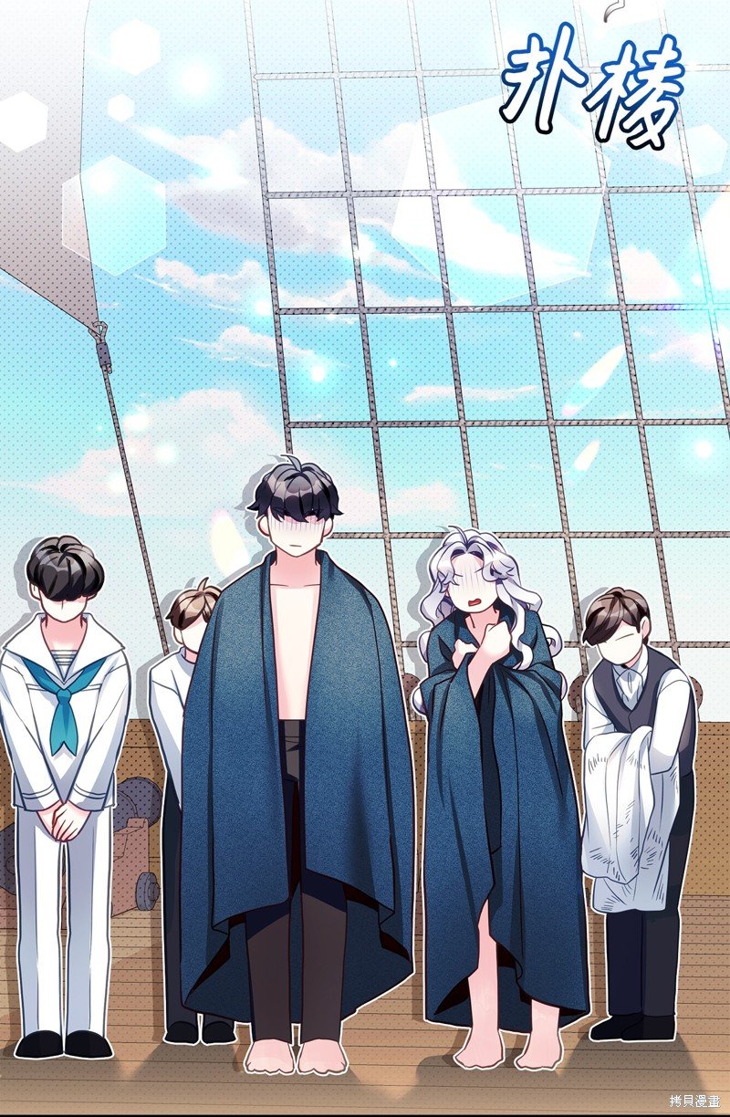 第105话