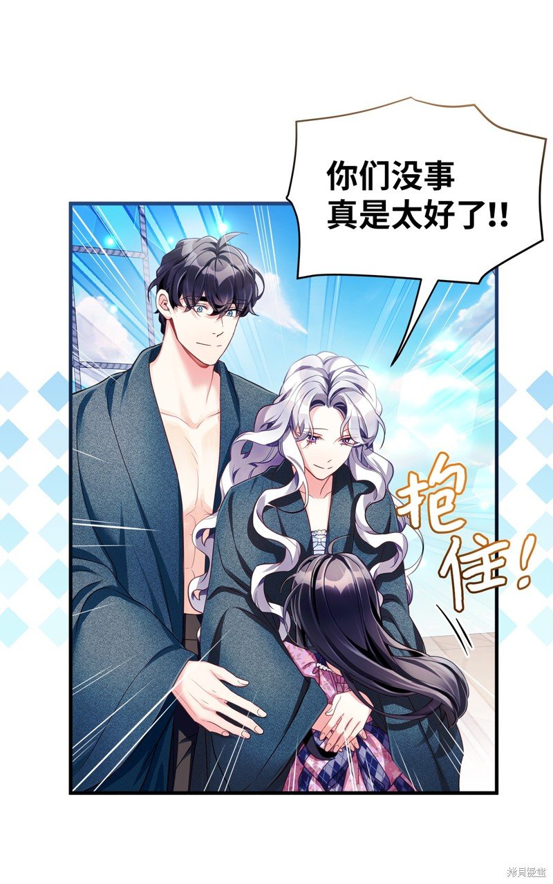 第105话