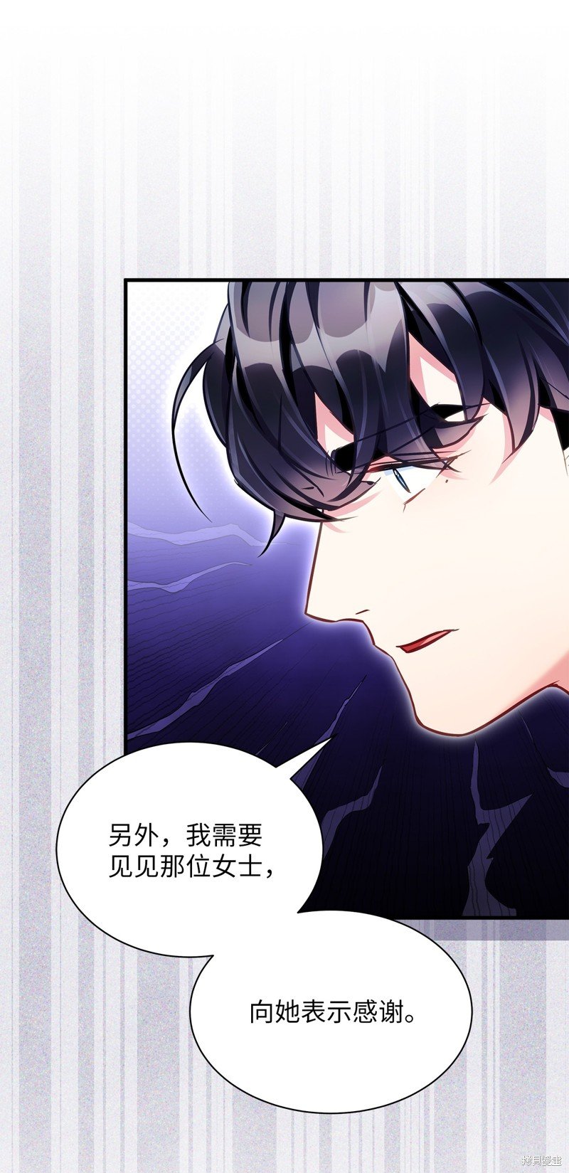 第105话