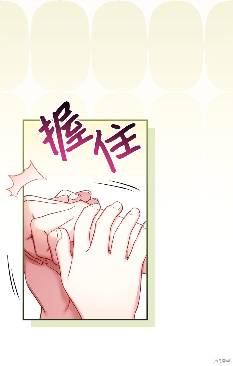 第105话