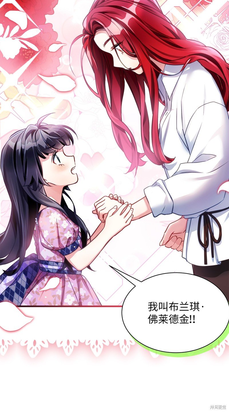 第105话