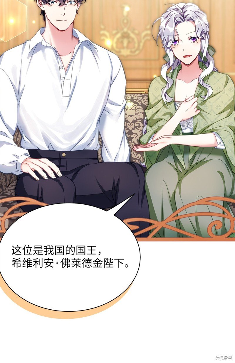 第105话