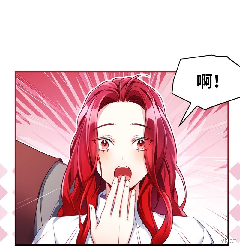 第105话