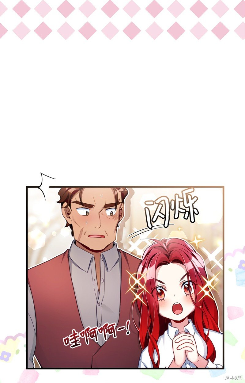 第105话
