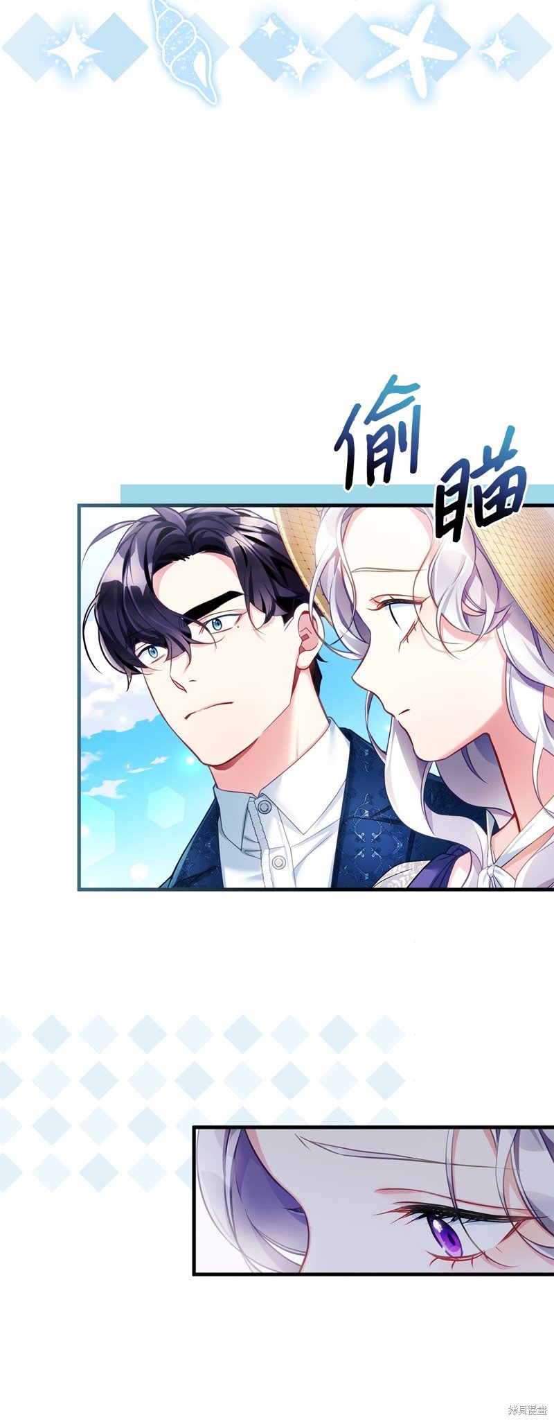 第106话