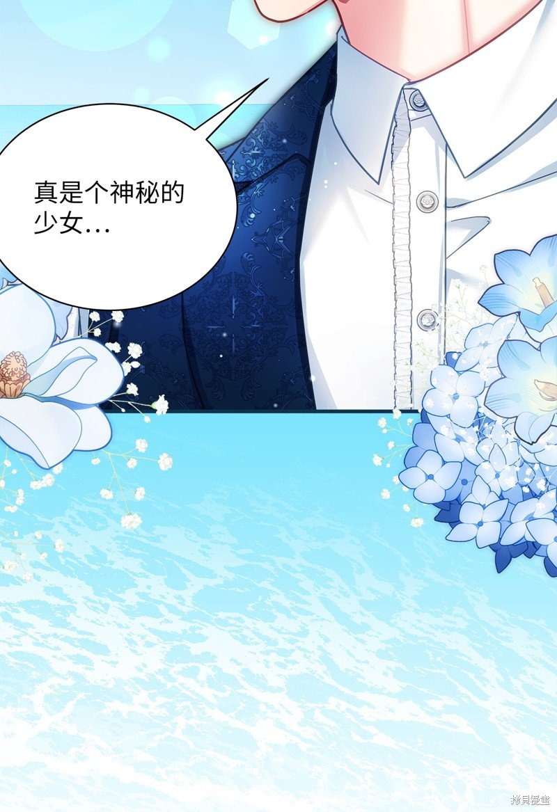 第106话