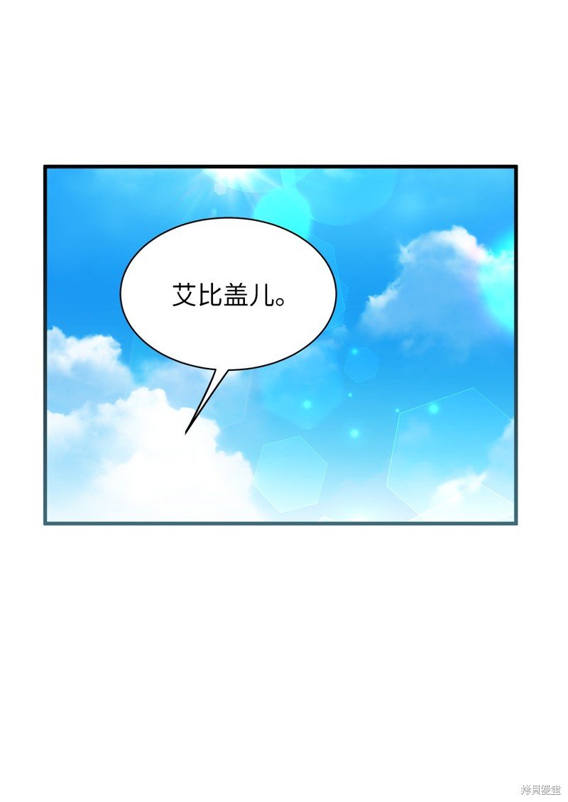 第106话