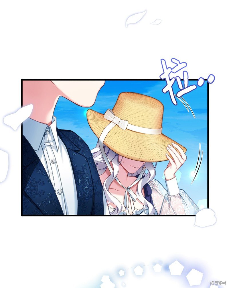 第106话