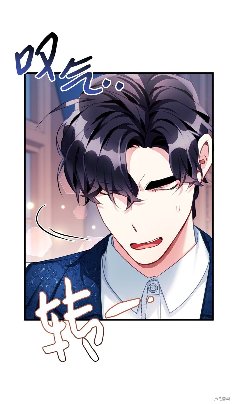 第106话