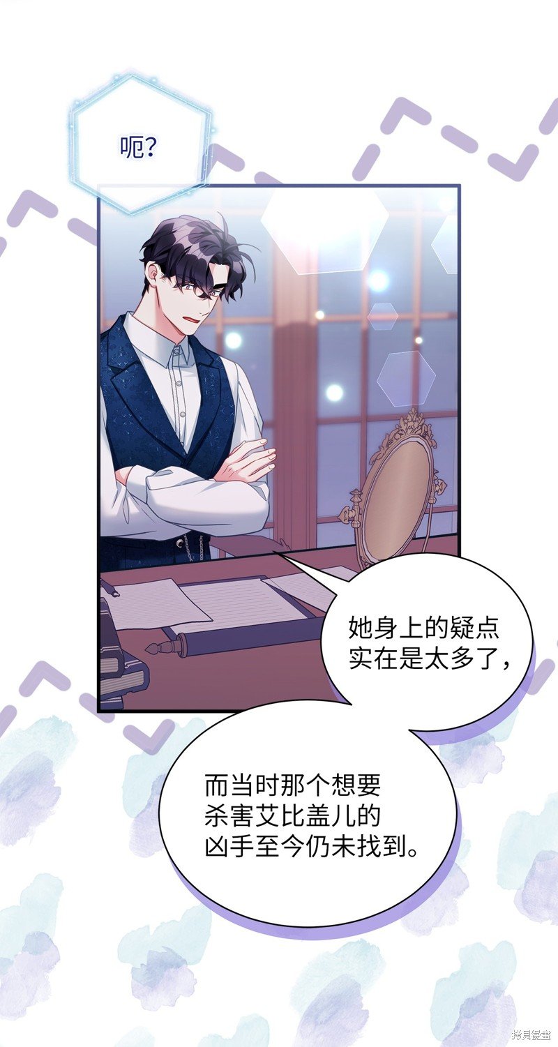 第106话
