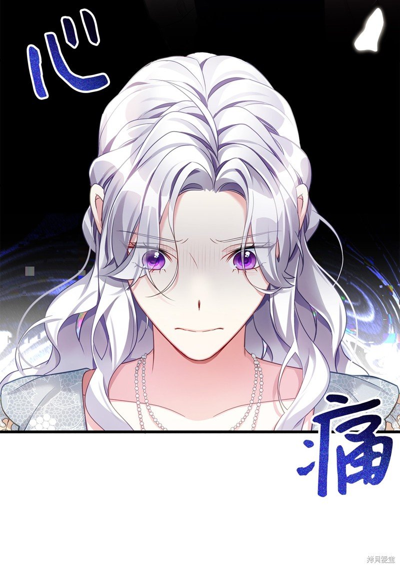 第106话