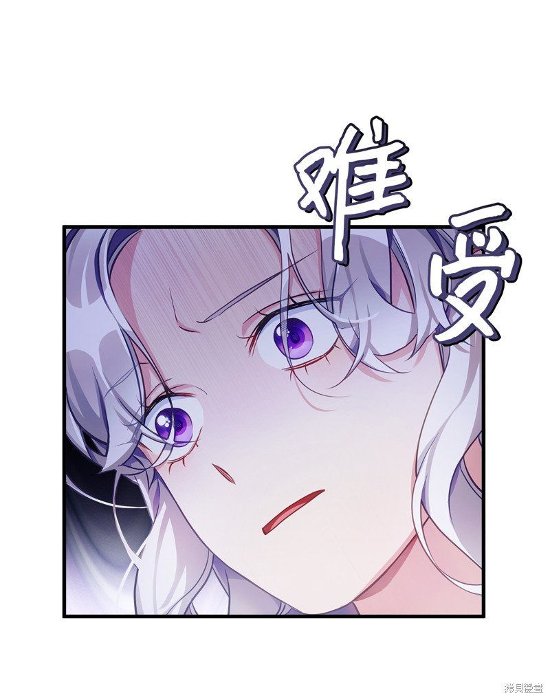 第106话