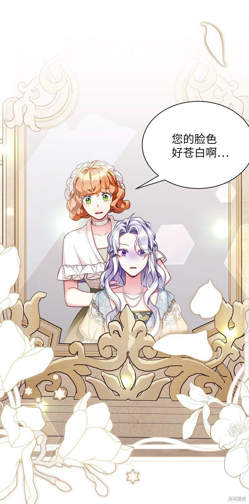 第106话