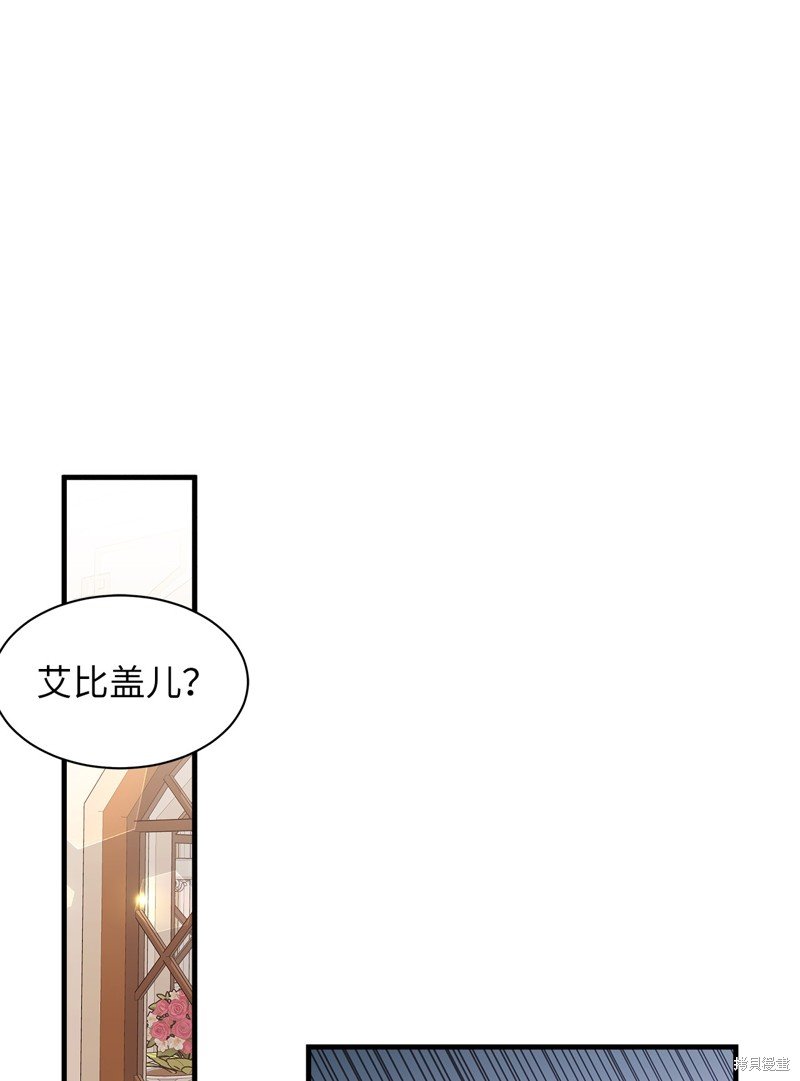 第107话