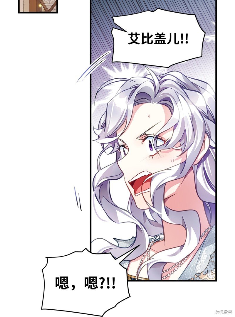 第107话