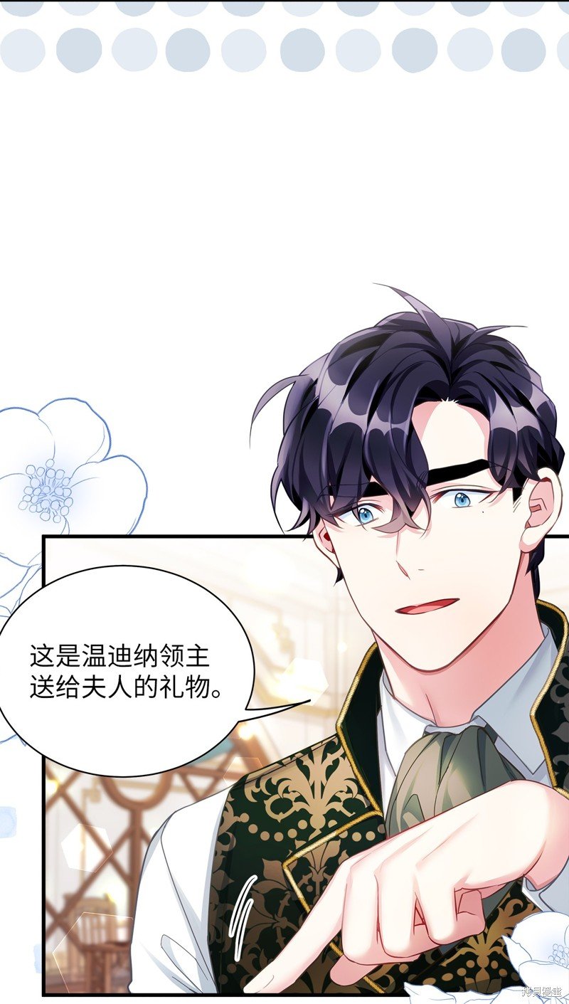 第107话