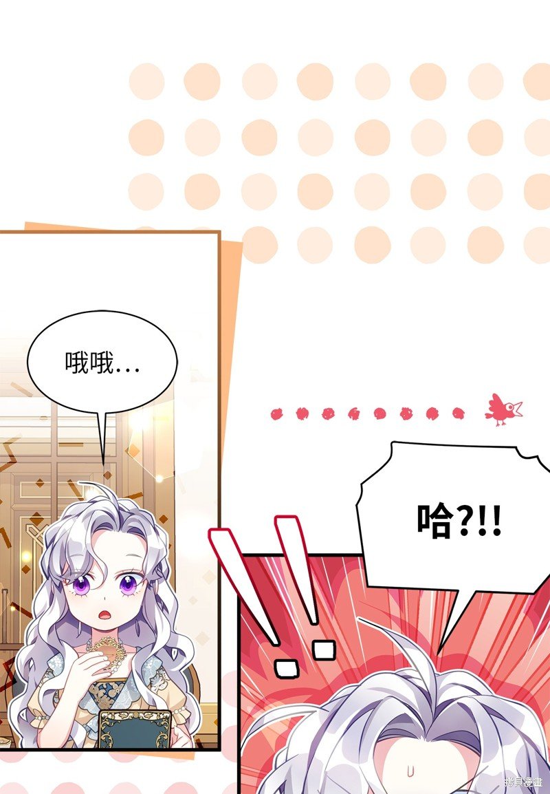 第107话