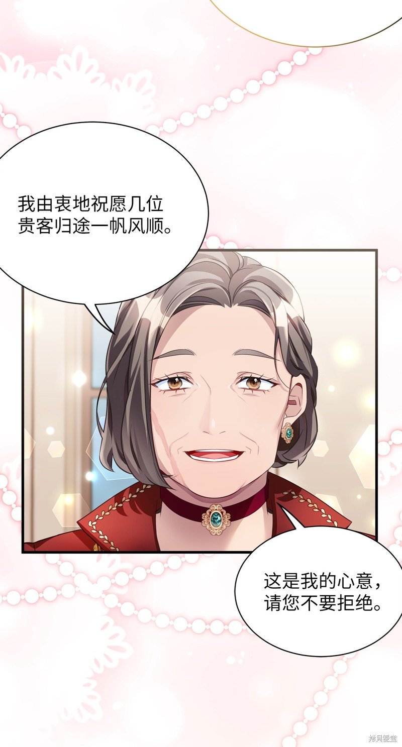 第107话