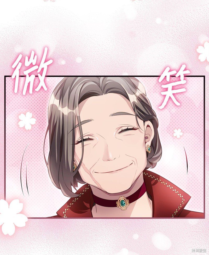 第107话