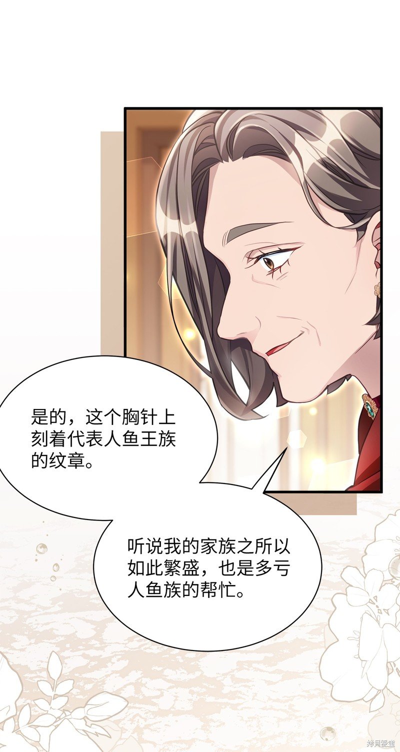 第107话