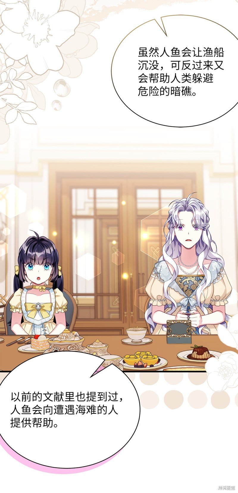 第107话