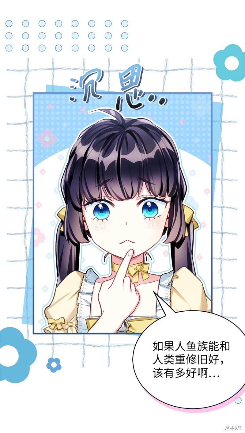 第107话