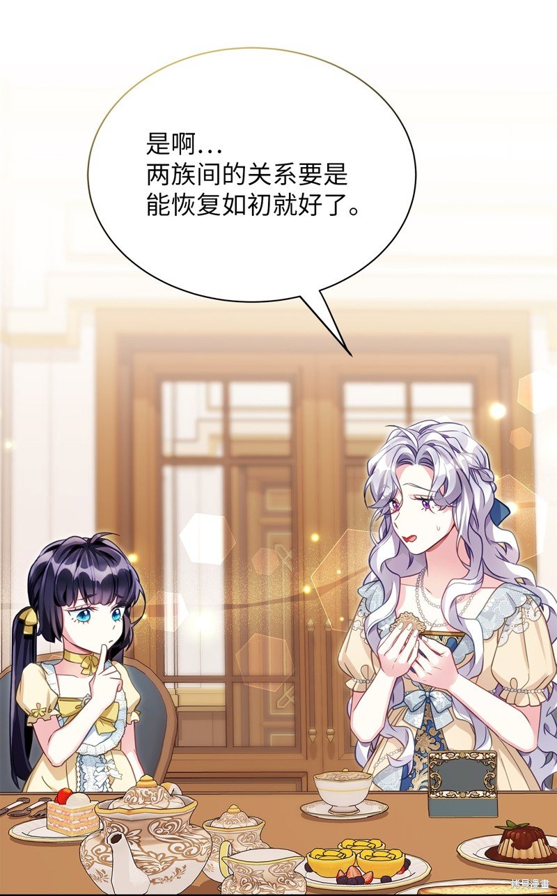 第107话