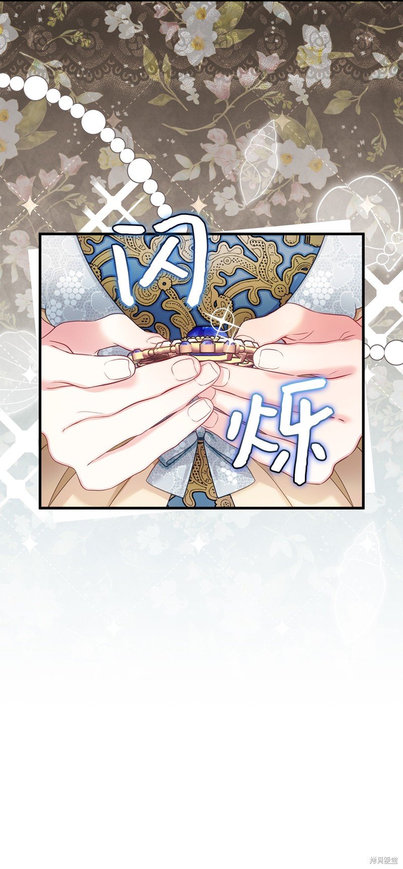 第107话
