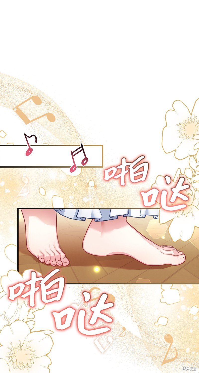 第107话