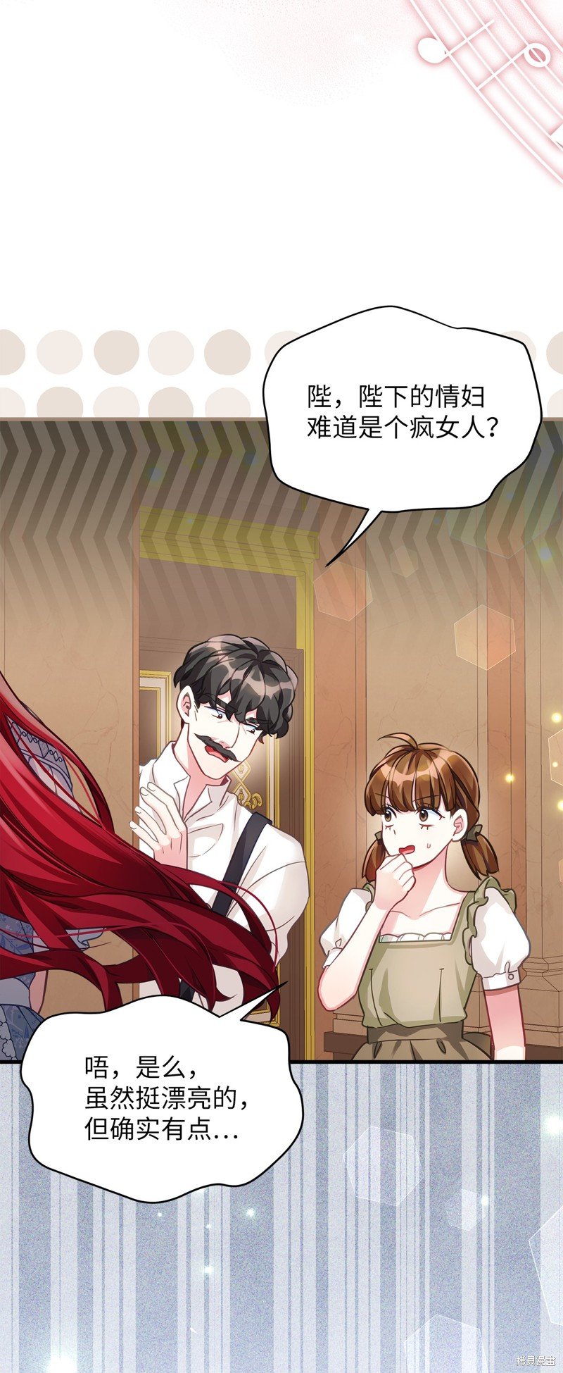 第107话