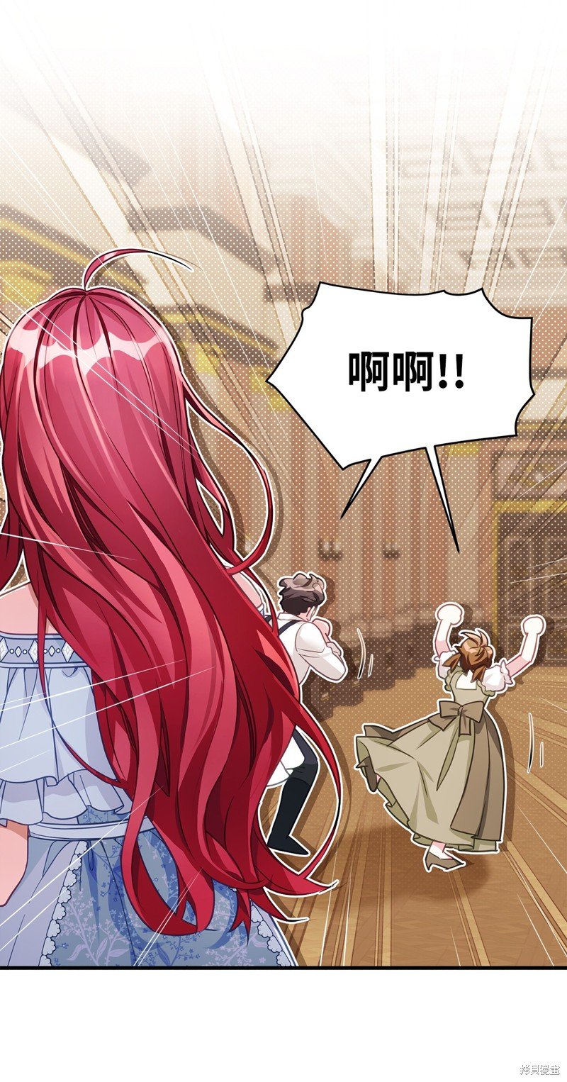 第107话