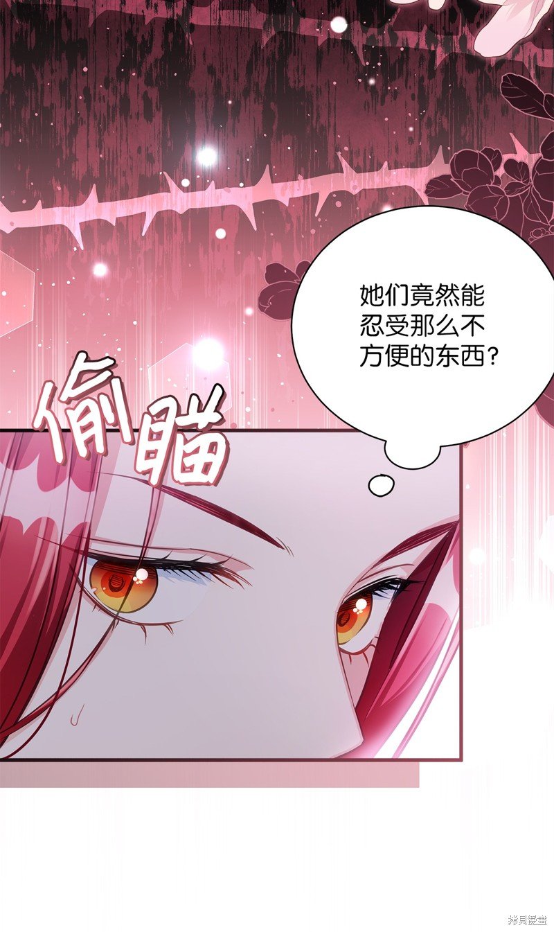 第107话