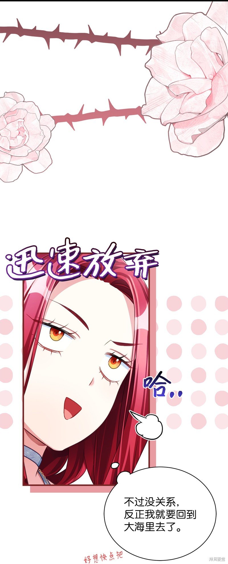 第107话